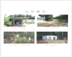  2022Ÿ��2701 ���� ������ ������ �ֺ��� 239-7      ����(����)���