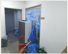  2022Ÿ��4033 ���� ���ֽ� ������ �����߾ӷ� 53-37, 1�� 5��501ȣ    ��,�繫�ǰ��