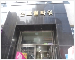  2022Ÿ��4033 ���� ���ֽ� ������ �����߾ӷ� 53-37, 1�� 5��501ȣ    ��,�繫�ǰ��