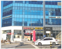  2022Ÿ��38784 ���� ���ֽ� ������ �����Ϸ� 23, 1�� 5��506ȣ (������,���Ÿ��)   ��,�繫�ǰ��