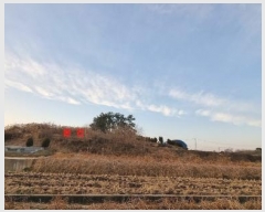  2022Ÿ��39862 ���� ������ ������ 308-3       ����(��1)���