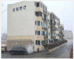  2022Ÿ72  ͻ Կ Կ6 11, 1 5503ȣ    Ʈ