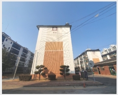  2022Ÿ30147   ظ 81-21, 104 3 314ȣ (ⱳ,ÿƮ)   Ʈ