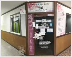  2022Ÿ24959  ֽ  181, 󰡵 2208ȣ (ϵ̵,,븲Ʈ)    ,繫ǰ