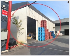  2022Ÿ4799  ֽ ź â 492-3      