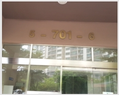  2022Ÿ65336   ϻ굿 Ӹ1 116, 701 1106ȣ (ǳ,Ӹ)   Ʈ