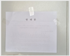  2022Ÿ70499   籸 ۵ 78-38      ð