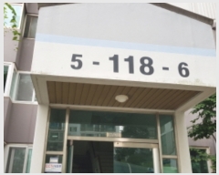  2022Ÿ65435   籸 ȭ߷ 219, 118 8806ȣ (ȭ,޺Ʈ)   Ʈ