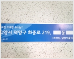  2022Ÿ65435   籸 ȭ߷ 219, 118 8806ȣ (ȭ,޺Ʈ)   Ʈ