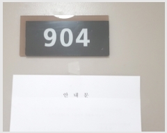  2022Ÿ��65541 ��� ����� ���籸 ������3�� 33, 403�� 9��904ȣ (������,�����＾Ʈ����ũ)   ����Ʈ���