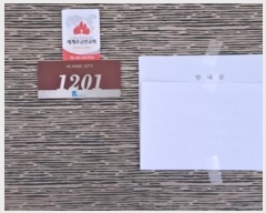  2022Ÿ��71355  ����Ʈ���