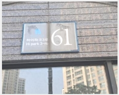  2022Ÿ��71355  ����Ʈ���