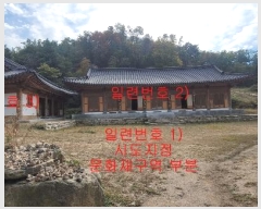  2022Ÿ��69949  �����ü����