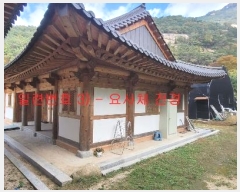  2022Ÿ��69949  �����ü����