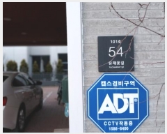  2022Ÿ6160  ֽ ߵ 588-2       ð