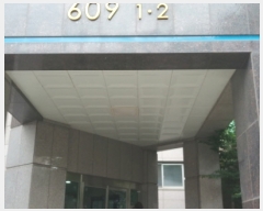  2022Ÿ3116  ֽ ûϷ 27, 609 3301ȣ (񵿵,곻6Ѷߵ)    Ʈ