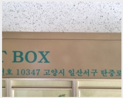  2022Ÿ��64951 ��� ����� �ϻ꼭�� ź�߷� 518, 102�� 20��2002ȣ (�ϻ굿,���̽�����Ʈ)   ����Ʈ���