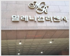  2022Ÿ��6016 ��� ����� �ϻ굿�� ȣ���� 340-11, 4��421ȣ (�鼮��,�з��Ͼ�������)    ���ǽ��ڰ��