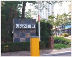  2022Ÿ��70208 ��� ����� �ϻ꼭�� ź�߷�101���� 60, 102�� 12��1202ȣ (���̵�,�������ũ����Ʈ)   ����Ʈ���