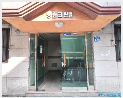  2022Ÿ61492  Ȼ ܿ 缼濭1 4-10, 4401ȣ     ټ,