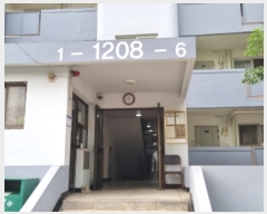  2022Ÿ57356  Ȼ ܿ α峲 113, 1208 121204ȣ    Ʈ