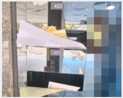  2022Ÿ��52023 ��� �Ȼ�� ��ϱ� ���̱� 41, 3��301ȣ (�絿,Ʈ����Ͽ콺)    �ټ���,������