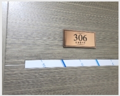  2022Ÿ��101367 ��� �Ⱦ�� ���ȱ� ���ȷ�159���� 31, 3��306ȣ (�Ⱦ絿,�Ｚ����Ƽ)    ����Ʈ���