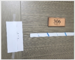  2022Ÿ��101367 ��� �Ⱦ�� ���ȱ� ���ȷ�159���� 31, 3��306ȣ (�Ⱦ絿,�Ｚ����Ƽ)    ����Ʈ���