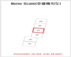  2022Ÿ��2101 �λ� ���ϱ� �����41���� 61, 1�� 4��404ȣ (�帲��,��������Ʈ)    ����Ʈ���