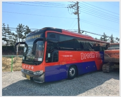  2022Ÿ101138 λ   55, 302ȣ      