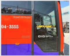  2022Ÿ101138 λ   55, 302ȣ      