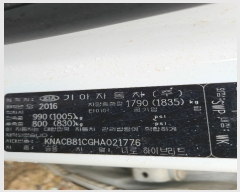  2022Ÿ104380 λ ϱ 41 61 1 404ȣ (帲, Ʈ)   