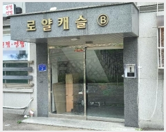  2022Ÿ��1487  �ټ���(����)���