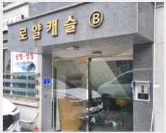  2022Ÿ��1487  �ټ���(����)���