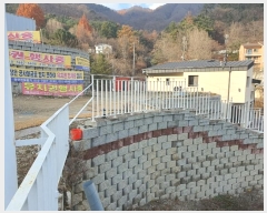  2022Ÿ��2794 ��� ���� û��� �뼺�� ��56-5      ���ð��