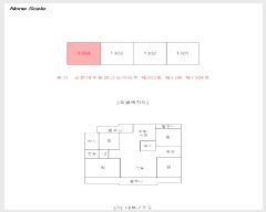  2022Ÿ��72120 ��� ������ ���ڴ��37���� 20, 202�� 13��1304ȣ (������,������쵿����Ӿ���Ʈ)    ����Ʈ���