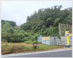  2022Ÿ��2510 ��� ���� ���Ǹ� ȸ� 368-9      ����(�Ӿ�)���