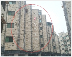  2022Ÿ��3445 ��� �����ֽ� ȭ���� ������1120���� 31-23, 304�� 3��303ȣ (����.��)   �ټ���,������