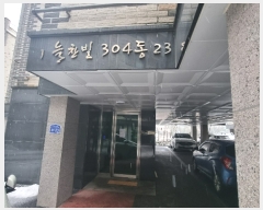  2022Ÿ��3445 ��� �����ֽ� ȭ���� ������1120���� 31-23, 304�� 3��303ȣ (����.��)   �ټ���,������