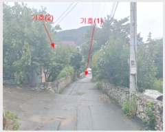  2022Ÿ��73840 ��� �����ֽ� ������ ��õ�� 270-5      ���ð��