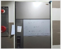  2023Ÿ113848  Ǳ 2 24-3, 101ȣ (,鳪Ÿ)     ټ,