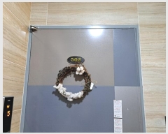  2023Ÿ��5305 ���� ���ʱ� ���μ�ȯ��297���� 51, 5��502ȣ (��赿,���׽ý���)     �ټ���,������