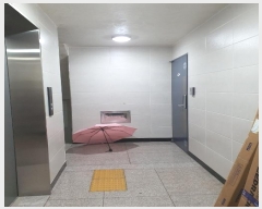  2023Ÿ118607  Ǳ 22 22,  2201ȣ (Ÿ,츲Ʈ)    ټ,