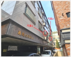  2023Ÿ6384  ʱ 18 70,  2202ȣ (赿,Ƽ)    ټ,