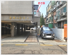  2023Ÿ6384  ʱ 18 70,  2202ȣ (赿,Ƽ)    ټ,