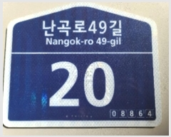 2023Ÿ102107  Ǳ 49 20, 101 2203ȣ (Ÿ,׽Ʈ)    ټ,