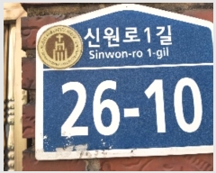  2023Ÿ��108839 ���� ���Ǳ� �Ÿ��� 1618-3       �ٰ������ð��