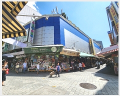  2023Ÿ��110870 ���� �߱� ��â�� 31-27 �θ����Ƶ��� 1,2��     ��,�繫�ǰ��