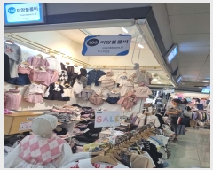  2023Ÿ��110870 ���� �߱� ��â�� 31-27 �θ����Ƶ��� 1,2��     ��,�繫�ǰ��