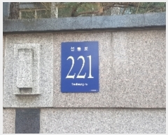  2023Ÿ6278  Ʈ